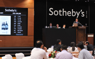 Пекинский Sotheby's провел первые торги