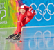 Пекин подал заявку на проведение зимних Олимпийских игр — 2022