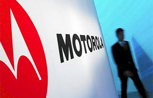 Группа Lenovo покупает бизнес компании Motorola