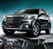 Китайский бренд Haval выходит на рынок СНГ