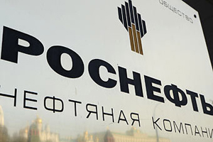 Роснефть может увеличить экспорт в Китай