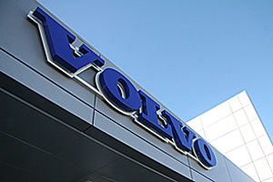 Китай заполучил технологии Volvo