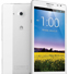 Huawei Ascend Mate будет продаваться в Китае за $575