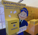 Товары из интернет-магазинов Китая будут приходить за 7–10 дней
