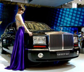 Экспорт автомобилей Geely вырос на 30%
