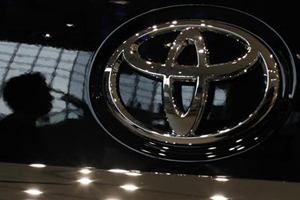 Продажи Toyota на китайском авторынке снизились на 11,7%