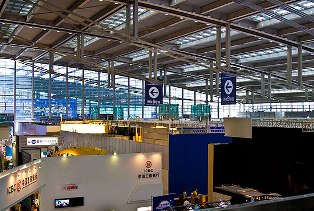 В 2012 г. в КНР состоялось 7813 выставок