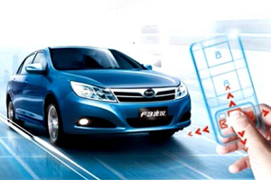  Корпорация BYD разработала наручные часы для бесключевого доступа в авто