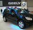 Geely Emgrand X7 набирает популярность в Китае