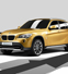 Китай выпустит собственный кроссовер на базе BMW