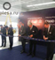 Trelleborg открыла новый шинный завод в Китае